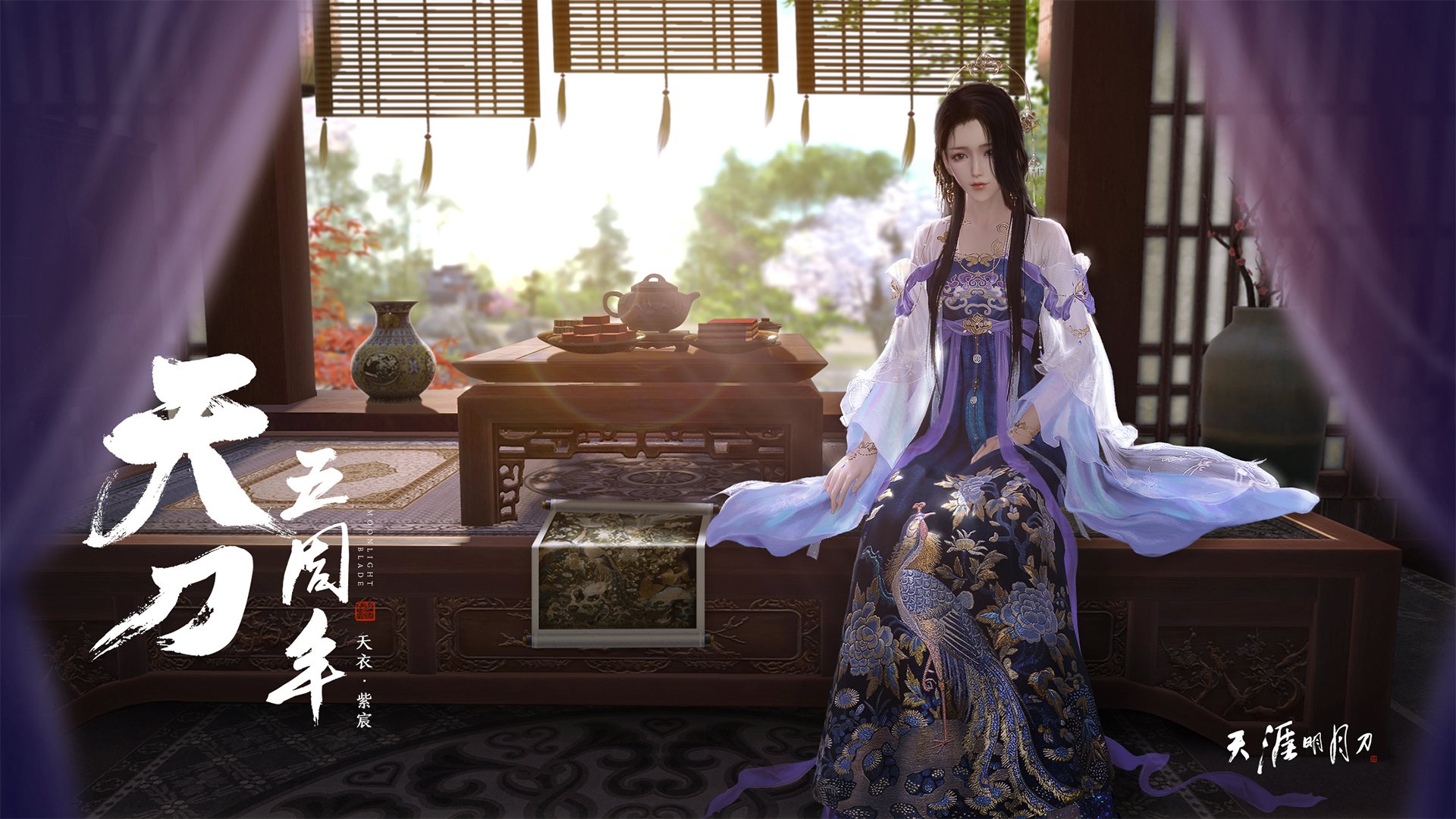 v7.2.5版本正式发布，2026年4月25日更新说明与优化全览